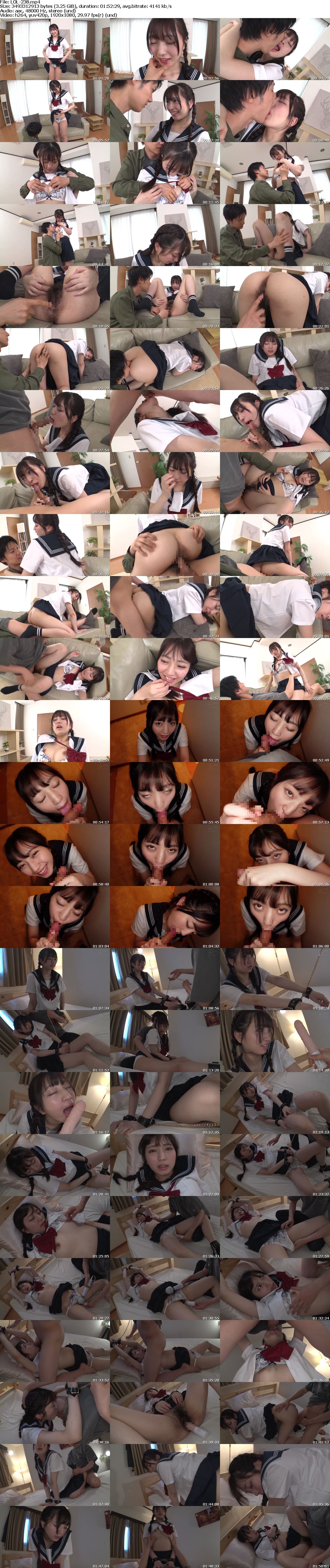 9qk1JyF1rhtkSoy-LOL-238_s.jpg